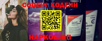 Альфа ПВП Ливны