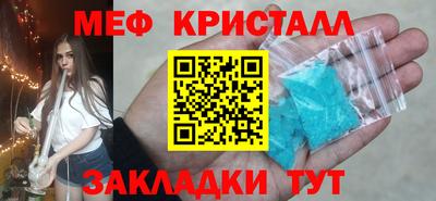 гашиш Ликино-Дулёво