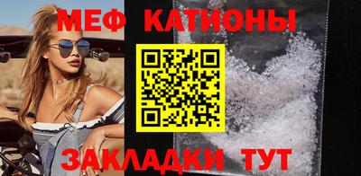Альфа ПВП Ливны