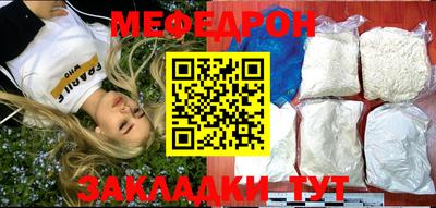 Альфа ПВП Ливны