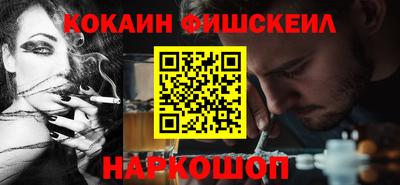 Альфа ПВП Ливны