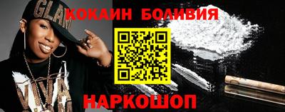 гашиш Ликино-Дулёво