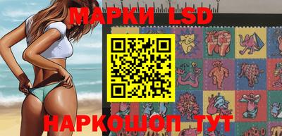 гашиш Ликино-Дулёво