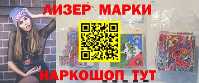 Альфа ПВП Ливны