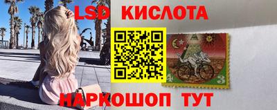 гашиш Ликино-Дулёво