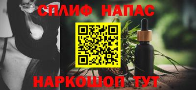 гашик Лесосибирск