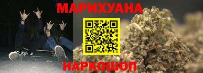 гашиш Ликино-Дулёво