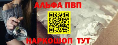 гашик Лесосибирск