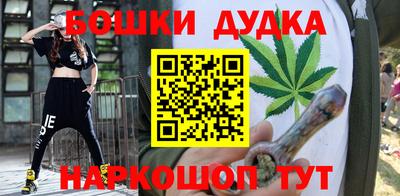гашиш Ликино-Дулёво
