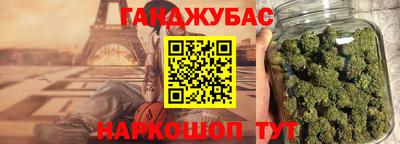 Альфа ПВП Ливны