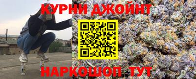Альфа ПВП Ливны