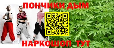 Альфа ПВП Ливны