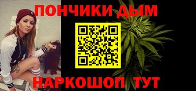 гашиш Ликино-Дулёво
