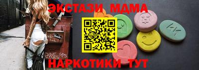 Альфа ПВП Ливны