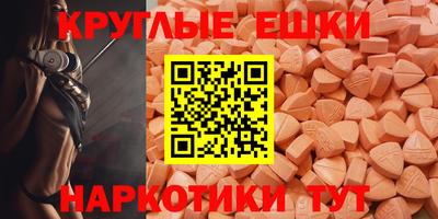 гашиш Ликино-Дулёво