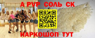 гашиш Ликино-Дулёво