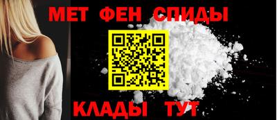 гашик Лесосибирск