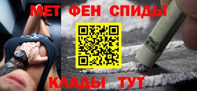 Альфа ПВП Ливны