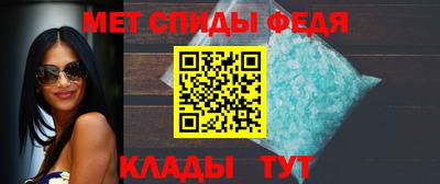 гашик Лесосибирск