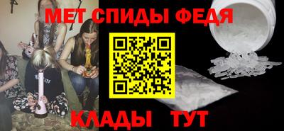 гашик Лесосибирск