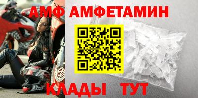 гашиш Ликино-Дулёво