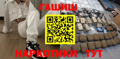 Альфа ПВП Ливны