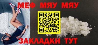 гашиш Ликино-Дулёво