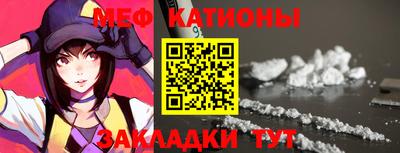 гашик Лесосибирск