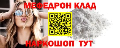 Альфа ПВП Ливны