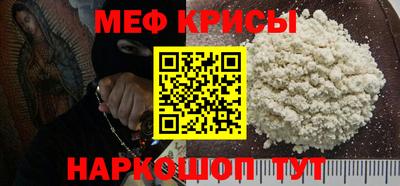 Альфа ПВП Ливны