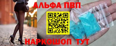 гашиш Ликино-Дулёво