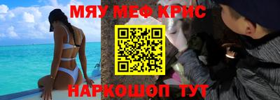 гашиш Ликино-Дулёво