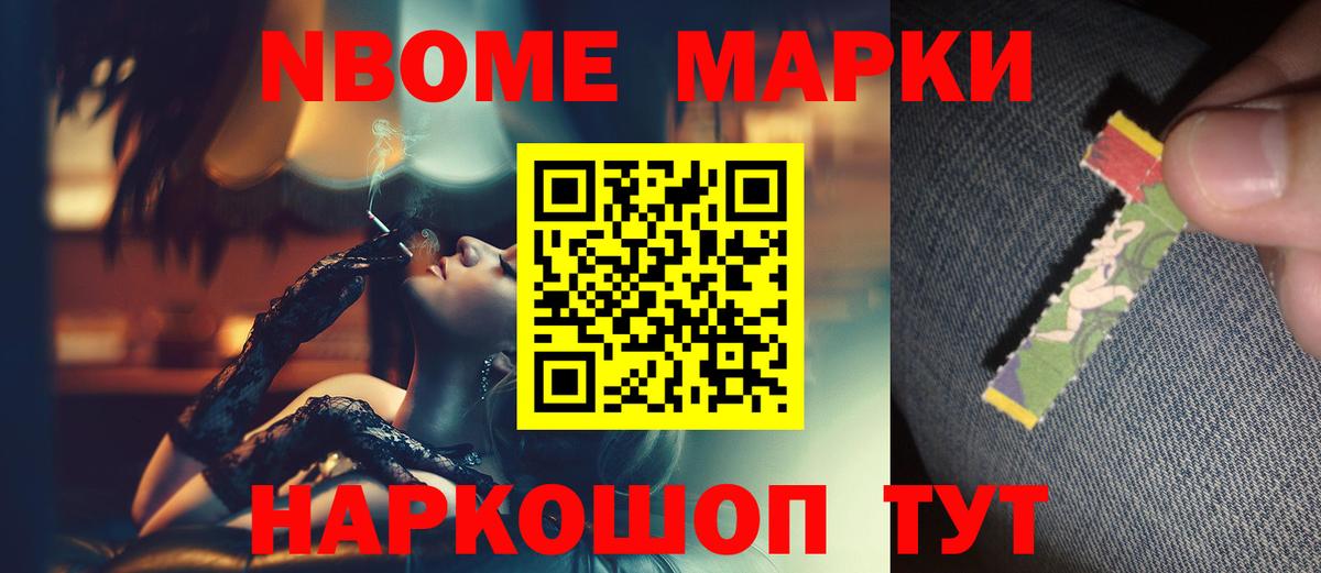 ЛСД экстази кислота  Лсд 25 экстази ecstasy  Вход с VPN  Калач-на-Дону 